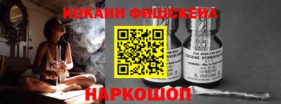 бутират Будённовск