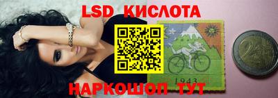 героин Бузулук
