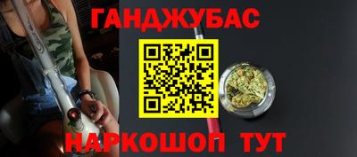 героин Бузулук
