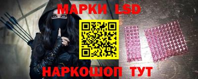 героин Бузулук