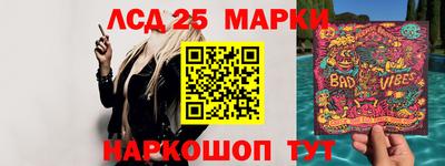 дмт Бугуруслан