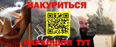 дмт Бугуруслан