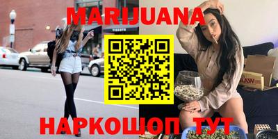 дмт Бугуруслан