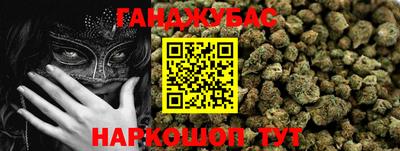 дмт Бугуруслан
