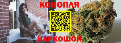 героин Бузулук