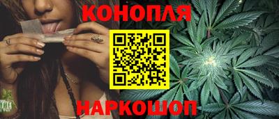 дмт Бугуруслан