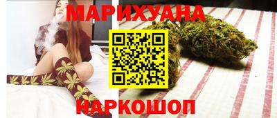 героин Бузулук