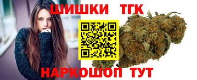 дмт Бугуруслан