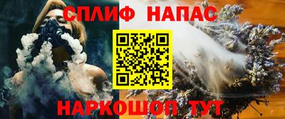 дмт Бугуруслан
