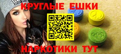 героин Бузулук