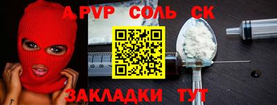 дмт Бугуруслан