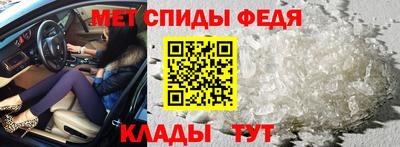 дмт Бугуруслан