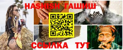 дмт Бугуруслан