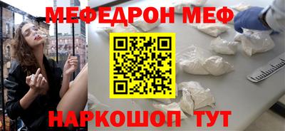 героин Бузулук