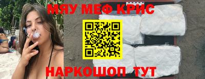 дмт Бугуруслан