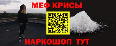 дмт Бугуруслан