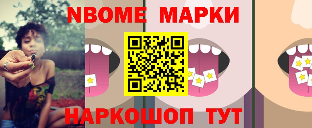 Лсд 25 экстази кислота  Вход с VPN  ЛСД экстази кислота  Саранск 